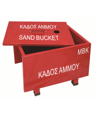 3_mbk15-sand-50