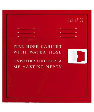 hose-small